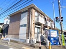 リオン湘南台の外観