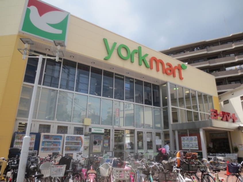 ヨークマート下板橋店(スーパー)まで529m セジョリ池袋本町（１０１）