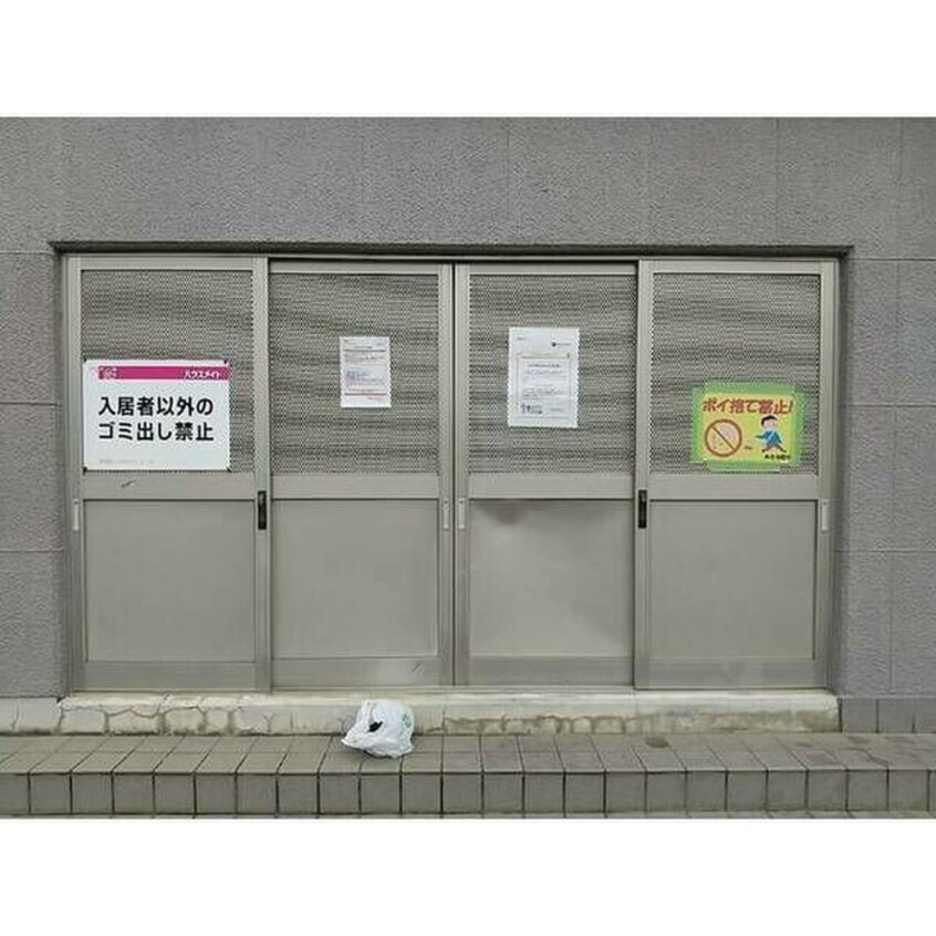 建物設備 壽ビル