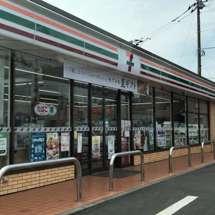 セブンイレブン 秋川駅東店(コンビニ)まで260m 壽ビル