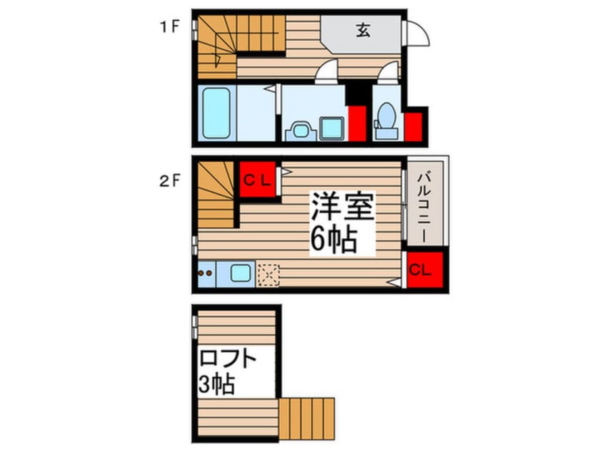 間取図 メゾネットみのり台