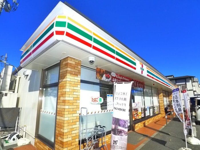 セブンイレブン(コンビニ)まで230m メゾネットみのり台