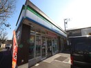 ファミリーマート川崎坂戸二丁目店(コンビニ)まで350m Ｒｅｓｉｄｅｎｃｅ・Ｍ　溝ノ口