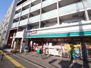 まいばすけっと南二子店(スーパー)まで350m Ｒｅｓｉｄｅｎｃｅ・Ｍ　溝ノ口