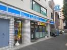 ローソン戸越四丁目店(コンビニ)まで192m ラ・ム－ミ戸越公園