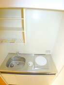 キッチン 豊栄ビル