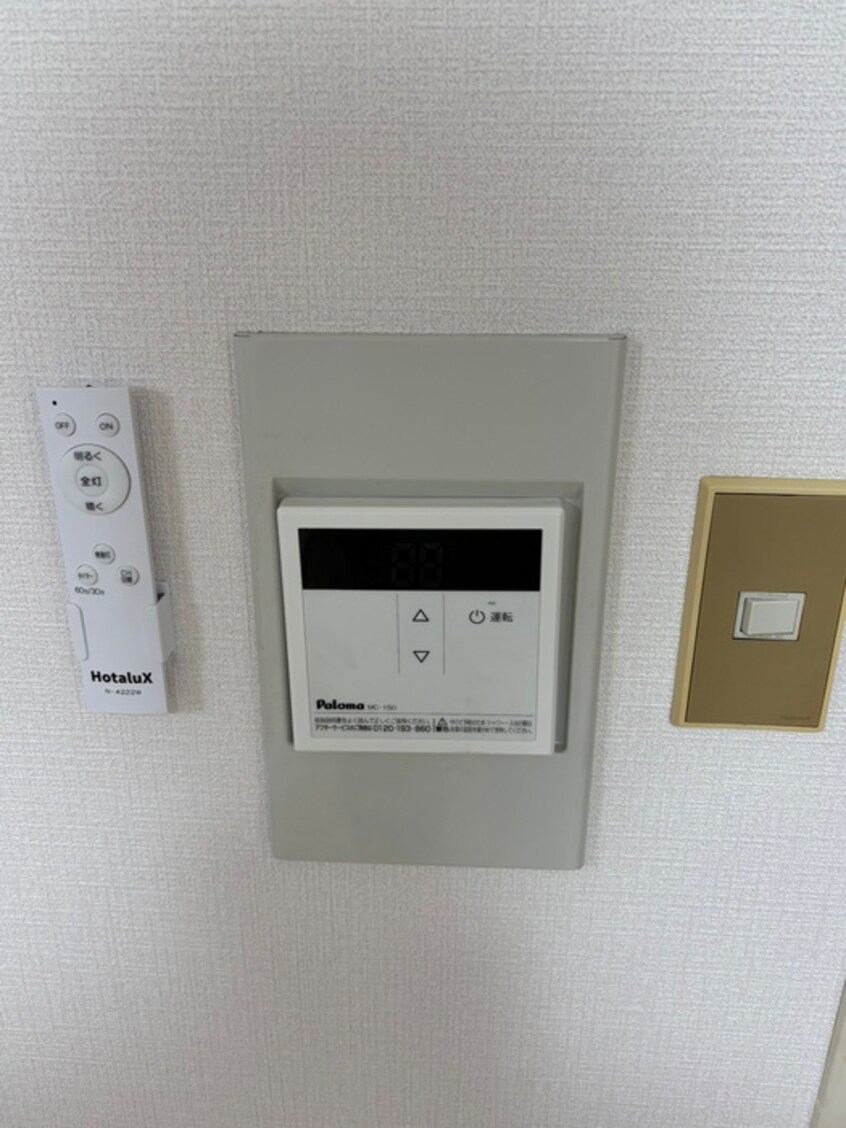 内観写真 パルシェフジ