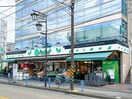 トップ(スーパー)まで359m パルシェフジ