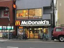 マクドナルド久地駅前店(ファストフード)まで500m パルシェフジ