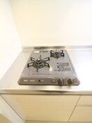 キッチン リブリ・さがみ野