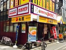 松屋 鷺宮店(その他飲食（ファミレスなど）)まで800m ハーモニーテラス上鷺宮