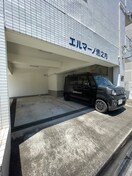 駐車場 エルマーノ堀之内