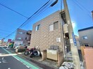 外観写真 ミネルヴァ鶴見市場