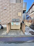 建物設備 ミネルヴァ鶴見市場