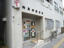 向島四郵便局(郵便局)まで422m ＨＦ押上レジデンス