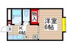 カサベルテ新検見川１ 1Kの間取り