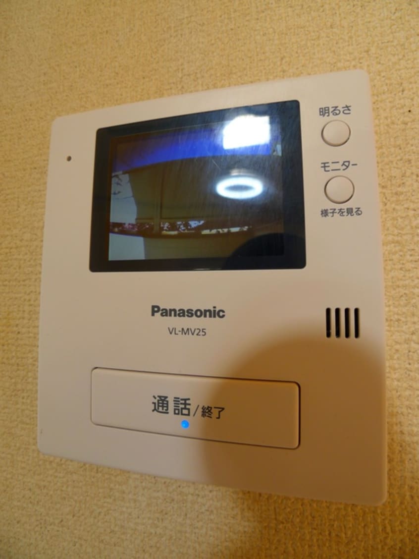 内観写真 サザンクロス