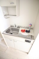 キッチン グランフェリシア南橋本駅前