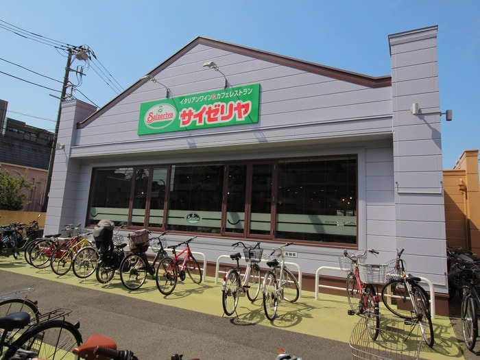 サイゼリア(その他飲食（ファミレスなど）)まで500m Kukka綱島