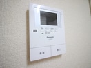 内観写真 ルックハイツ目白(307)