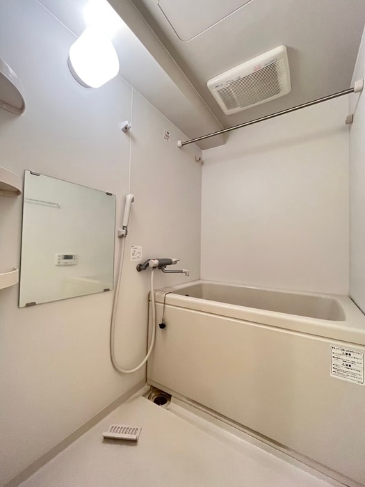 バス／シャワールーム等 オズレ-ベル