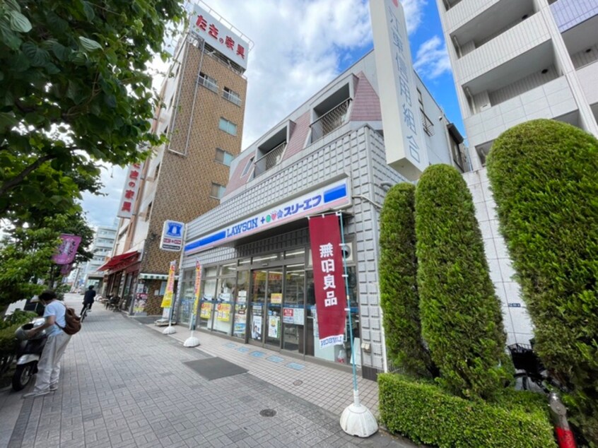 ローソンスリーエフ江東森下二丁目店(コンビニ)まで185m オズレ-ベル