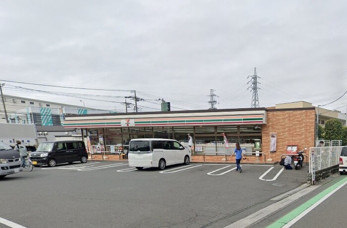 セブン-イレブン 座間相模が丘南店(コンビニ)まで577m ヴィラパピヨン