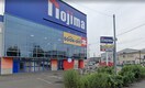 ノジマ 座間店(電気量販店/ホームセンター)まで966m ヴィラパピヨン
