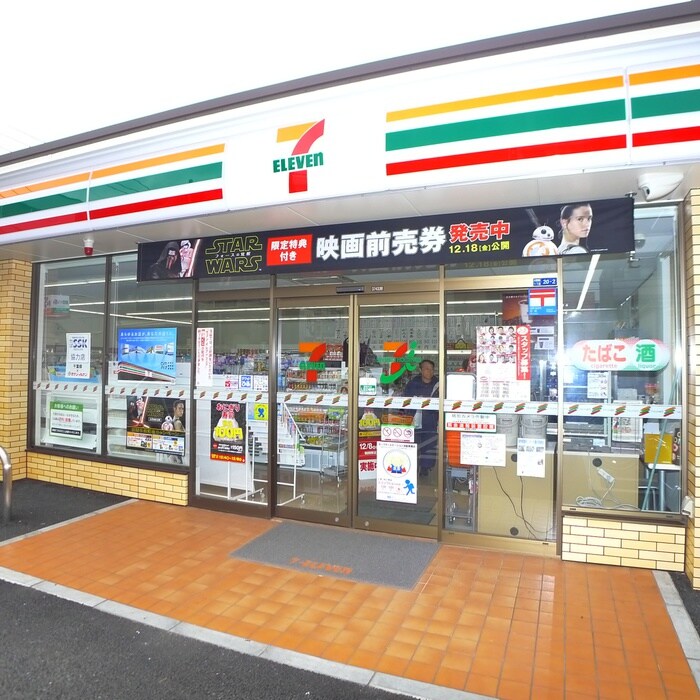 セブンイレブン市川行徳駅前１丁目店(コンビニ)まで412m JLIVE行徳