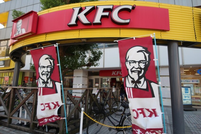 ＫＦＣ　ひばりが丘店(ファストフード)まで7m メゾン・ド・アリエ