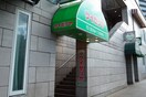 サイゼリヤ　ひばりが丘駅南口駅前通り店(その他飲食（ファミレスなど）)まで155m メゾン・ド・アリエ