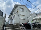 パ－クサイドヒルの外観