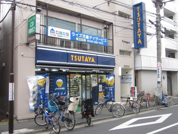 ＴＳＵＴＡＹＡ(ビデオ/DVD)まで426m コーポ前田