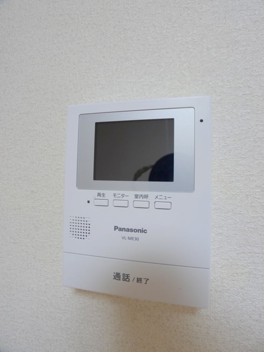 靴箱 シャンブル綾瀬G