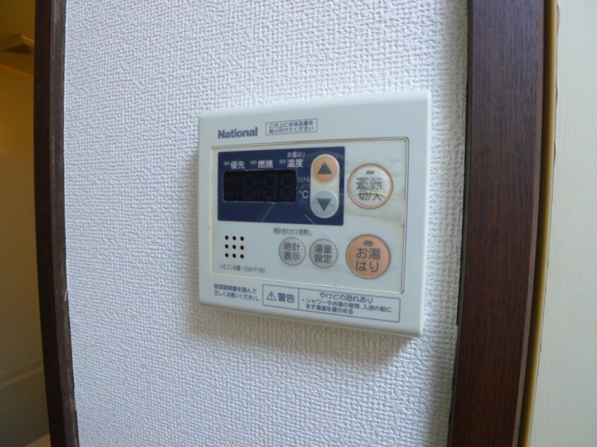 内観写真 神明マンション