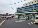 ファミリーマート埼玉医大前店(コンビニ)まで972m クリオ毛呂山壱番館(213)