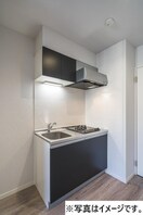 キッチン robot home 西小仙波町