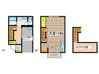 間取図 PORT GUARDIAN NAKADA BASE