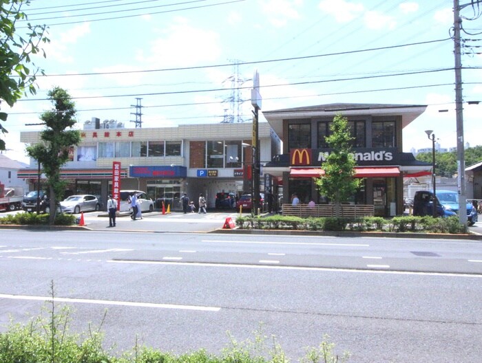 マクドナルド川崎街道稲城店(ファストフード)まで60m 北浜ビル