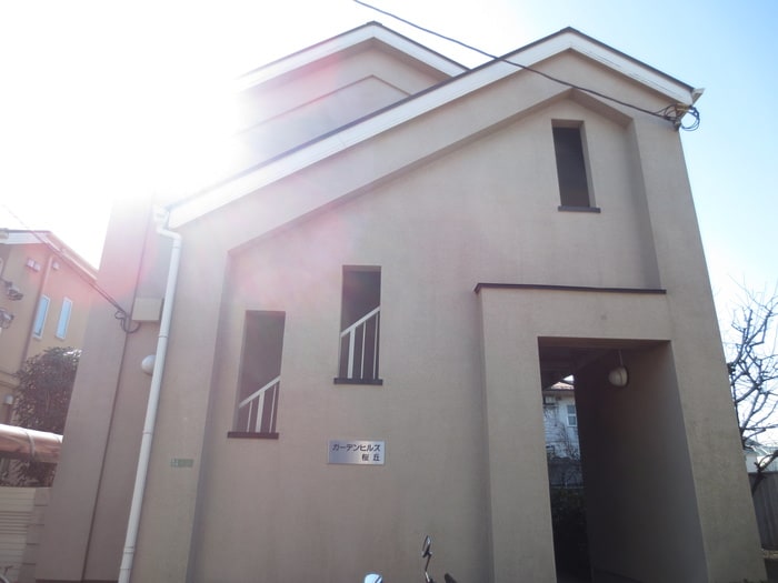 エントランス部分 ガ－デンヒルズ桜丘