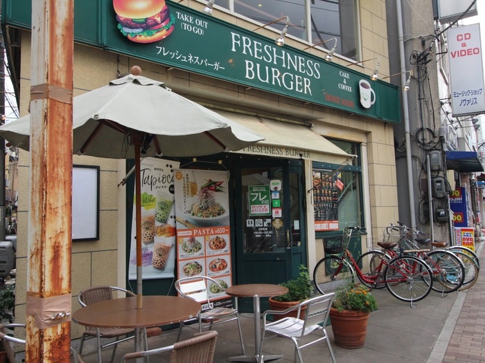 フレッシュネスバーガー 千歳船橋店(ファストフード)まで356m ガ－デンヒルズ桜丘