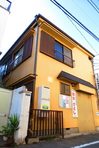 田中ハイツ