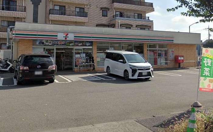セブンイレブン(コンビニ)まで270m ベルクレスト町田