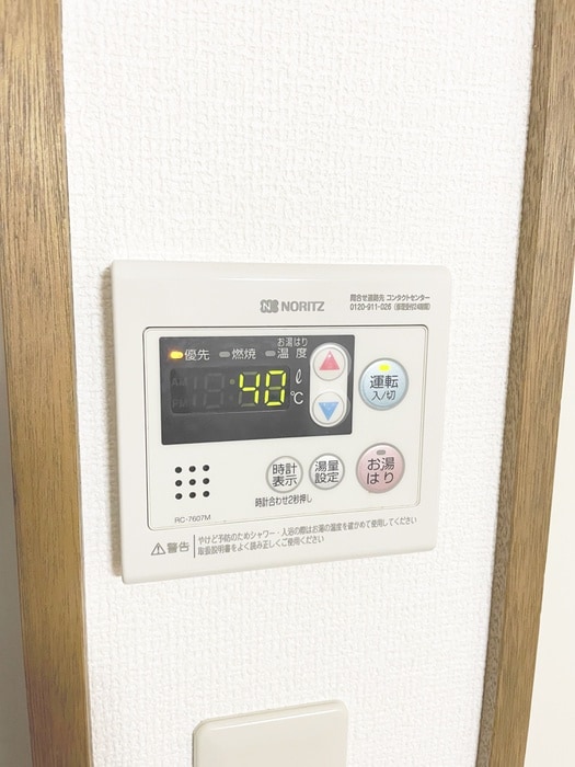 内観写真 メゾンＡＳＡＭＩ