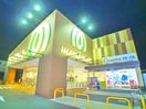 マミーマート(スーパー)まで550m Ｆｒａｎｋｌｉｎ　Ａｖｅ.