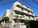 外観写真 三ッ境ドリームコート