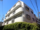 外観写真 三ッ境ドリームコート