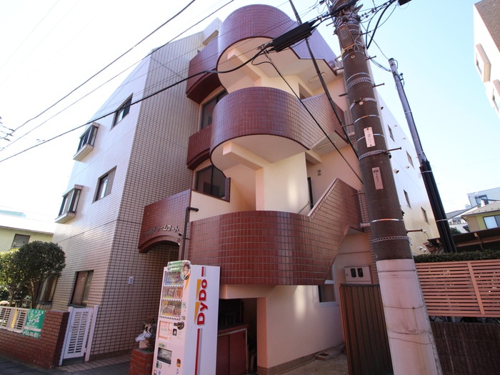 外観写真 三ッ境ドリームコート