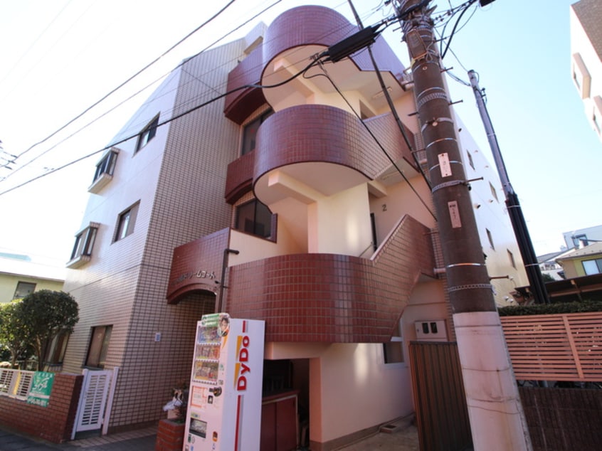 外観写真 三ッ境ドリームコート