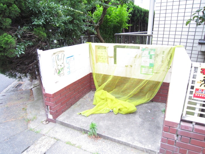 その他 三ッ境ドリームコート